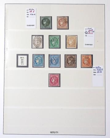 1849-2009 Collection avec multiples de timbres de France