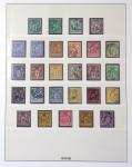 1849-2009 Collection avec multiples de timbres de France