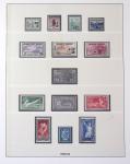 1849-2009 Collection avec multiples de timbres de France
