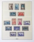 1849-2009 Collection avec multiples de timbres de France