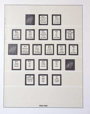 1849-2009 Collection avec multiples de timbres de France
