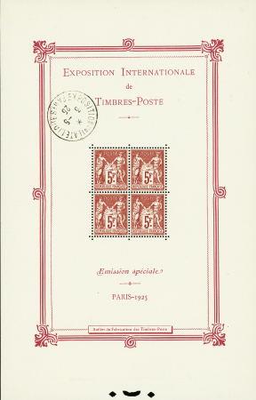 N°1b Exposition Philatélique de Paris, avec càd de