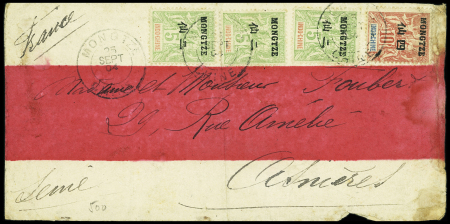1900-01, Mostly FRENCH EXPEDITIONARY FORCES: Selection