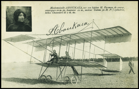 Cartes et lettres d'aviateurs avec signatures autographes