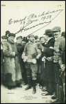 Carte postale "Henri Farman vainqueur du prix Deutsch Archdeacon" avec signatures "Ernest Archdeacon 13 janv 1938" et "H.Farman". Rare et TB