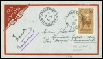 7.1.1936 Tananarive - Fort Dauphin (Muller n°72) sur lettre avec signatures de Jean Assollant et de Fraise. TB