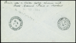 7.1.1936 Tananarive - Fort Dauphin (Muller n°72) sur lettre avec signatures de Jean Assollant et de Fraise. TB
