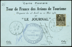 Carte postale bleue OBL Orly (11.5.31) (Tour de France des avions de tourisme) avec signatures de Maryse Bastié et de Massot (Muller n°284). TB