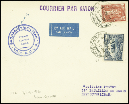 Irak n°51 + 53 OBL Bagdad (3.4.1930) sur lettre pour Beyrouth avec cachet bleu "Bagdad - Syrie - Liban premier courrier aérien - voie A.U.L.O" et signature du pilote