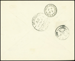 Irak n°51 + 53 OBL Bagdad (3.4.1930) sur lettre pour Beyrouth avec cachet bleu "Bagdad - Syrie - Liban premier courrier aérien - voie A.U.L.O" et signature du pilote