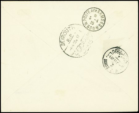 Irak n°51 + 53 OBL Bagdad (3.4.1930) sur lettre pour Beyrouth avec cachet bleu "Bagdad - Syrie - Liban premier courrier aérien - voie A.U.L.O" et signature du pilote