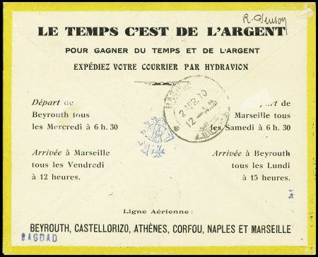 Liban n°120 + PA33 + PA38 OBL Beyrouth (1.4.30) sur env. bordée de jaune AULO avec divers cachets dont premier vol aéropostal Damas - Bagdad + signature du pilote