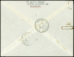 7.12.1940 Tananarive - Ile de la Réunion avec signatures des aviateurs Vys et Chollet (Muller Madagascar n°113). TB