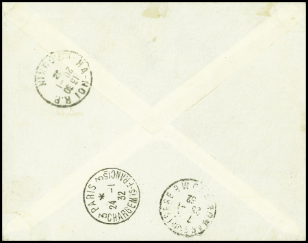 Indochine n°148 + Pakhoï n°63 + Tchongking n°95 + Kouang Tchéou n°49 OBL Ninh-Binh (20.1.32) sur lettre recommandée avec cachet rect noir