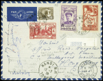 12.7.38 Essai Hanoï + Hong Kong (Muller 131 Indochine) lettre avec signatures de l'équipage : Corsin + Monteil + Combard
