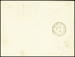 N°279 + 346 OBL Paris (7.7.37) sur lettre pour Pau avec cachet rect rouge "1er transport aérien de courrier postal sans surtaxe dans le service intérieur"