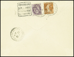 N°235 OBL Strasbourg (7.5.321) sur entier env. 50c Semeuse lignée avec pseudo Daguin de l'expo d'aérophilatélie et signature de Durmon (Muller n°302)