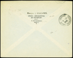 N°809 + 811 OBL 4.12.1949 sur lettre avec cachet rect noir "Première liaison aérienne directe Paris-Cayenne" sur lettre avec signatures de l'équipage