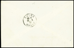 Réunion PA n°1B, surcharge renversée (cote 5000€) OBL Saint Denis (25.1.37) sur lettre de la 1ère liaison Réunion - France (M1 Réunion) avec signature des aviateurs