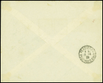 Indochine n°417115 OBL Saïgon (11.4.29) sur lettre pour Perpignan avec cachet bleu en forme d'avion stylisé "Premier voyage postal par avion Indochine France"