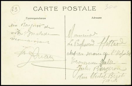 N°137 OBL Vincennes (1913) sur carte postale "monoplan Nieuport piloté par LF Ruau" avec signature "F.Ruau". TB