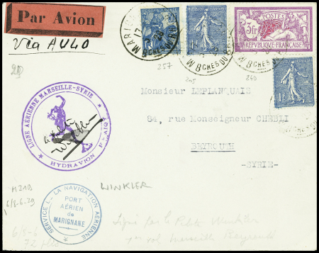 N°257 + 205, 2 pièces + 240 OBL Marignane (6.6.29) sur lettre pour Beyrouth (Muller n°219) avec cachet violet "Ligne aérienne Marseille - Syrie hydravion F. AIQY"