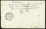 11 et 12 février 1871. 2 lettres de Paris pour les Pays-Bas censurées à Versailles dont l'une avec cachet rect bleu "Versailles Auswechsellung - stelle Verailles"