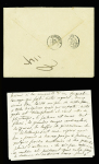 Lettre avec T17 "Montricoux (85)" Tarn-et-Garonne (1875) adressée à un enseigne de vaisseau de la Galissonnière à la station française de l'Océan Pacifique Sud