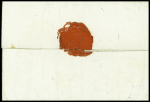 Lettre de Vitoria avec MP "n°21 arm. Française en Espagne" (1810). TB