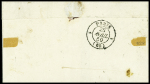 Allier : n°3 OBL grille + T15 Montluçon (1870) sur lettre, ind 14. TB
