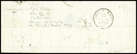 Seine : n°3 OBL grille + T15 "(D) Paris (D)" (1850) sur lettre, signé Calves