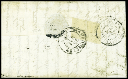 N°4 OBL grille + T15 "St Hilaire du Harcouet (48)" Manche (1851) + cursive "51 Landivy" Mayenne sur lettre, ind 21. TB