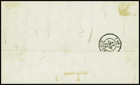 2 lettres : n°14 OBL losange de points "NP" + CAD Nantes AMB 2" (1854) et n°14 OBL losange de points "PT1" + CAD "Nantes  boite AMB 1" (1853). TB