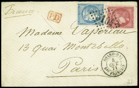 N°45 + 49 OBL GC 5104 + T15 "Shang-Haï Bau Français" (4 oct 71) sur lettre, jolie pièce RR, certificat Behr