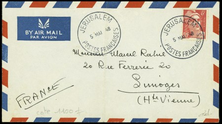 France N°721 6F Gandon non surchargé OBL grand CAD "Jerusalem postes françaises" (5 mai 1948 - 1er jour du CAD) sur lettre pour Limoges avec au verso mention imprimée