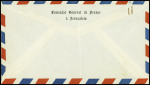 France N°721 6F Gandon non surchargé OBL grand CAD "Jerusalem postes françaises" (5 mai 1948 - 1er jour du CAD) sur lettre pour Limoges avec au verso mention imprimée