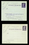 6 entiers pneus 30c violet neufs dont 3 avec plan de Marseille (sec K7 - K14 - K19). TB
