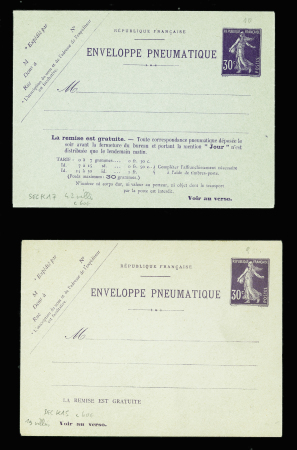 6 entiers pneus 30c violet neufs dont 3 avec plan de Marseille (sec K7 - K14 - K19). TB