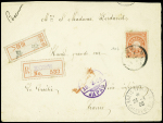 Japon : 7 lettres pour la France (1903 - 1914) AFF divers dont recommandées. TB
