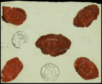N°99 75c violet sur orange, OBL Paris 51 (1893) sur