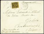 N°99 75c violet sur orange, OBL Paris 51 (1893) sur