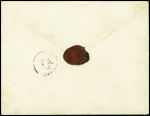 N°99 75c violet sur orange, OBL Paris 51 (1893) sur