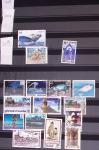 1849-2002, Collection de France en 3 classeurs Vert,