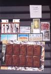 1849-2002, Collection de France en 3 classeurs Vert,