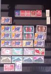 1849-2002, Collection de France en 3 classeurs Vert,