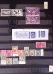 1849-2002, Collection de France en 3 classeurs Vert,