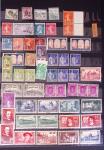 1849-2002, Collection de France en 3 classeurs Vert,