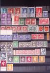 1849-2002, Collection de France en 3 classeurs Vert,