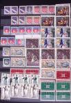 1849-2002, Collection de France en 3 classeurs Vert,