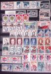 1849-2002, Collection de France en 3 classeurs Vert,